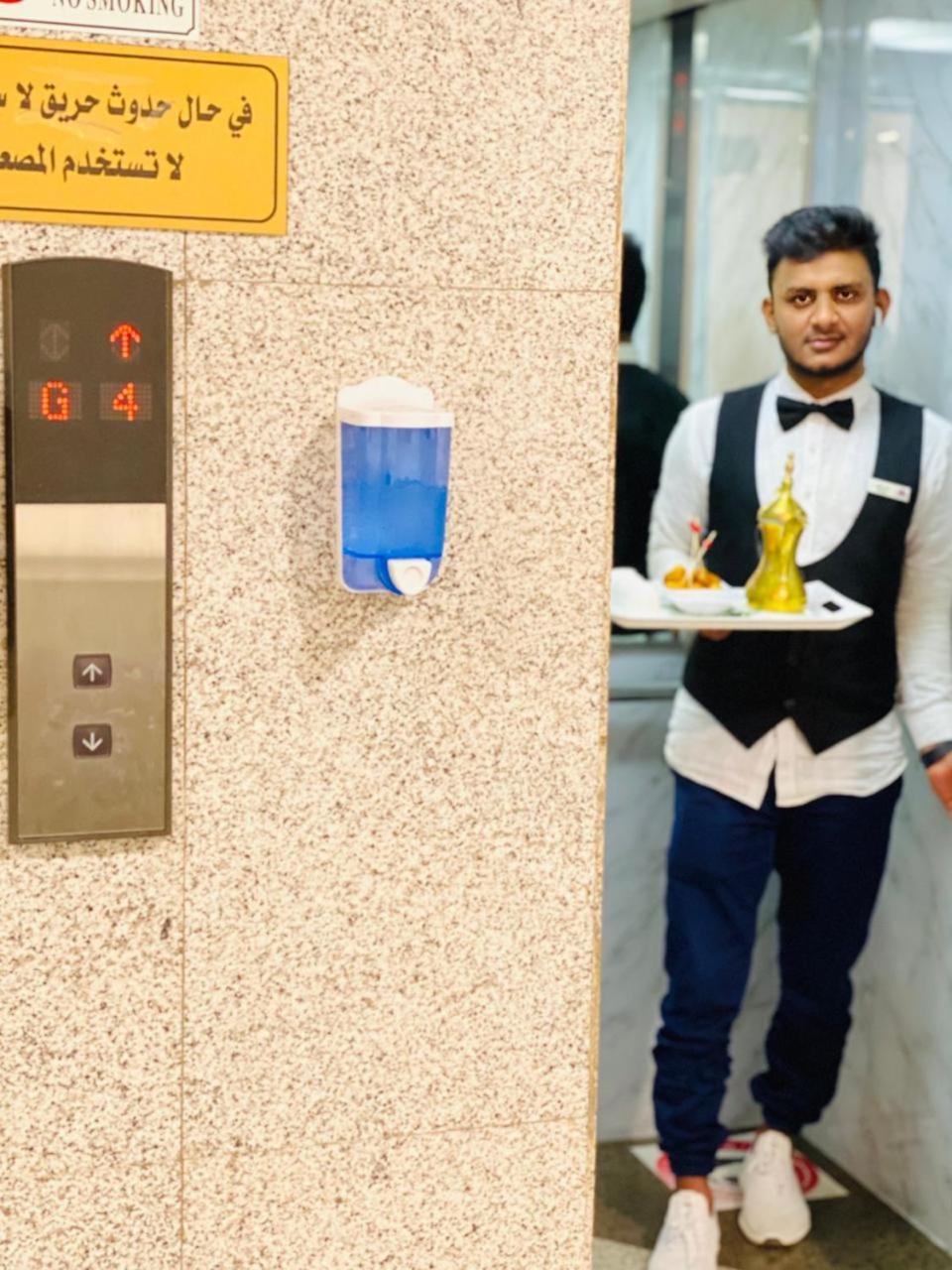 麦地那Ghalyt Ohud公寓式酒店 外观 照片